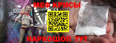 скорость Лесосибирск