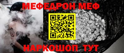 каннабис Ливны