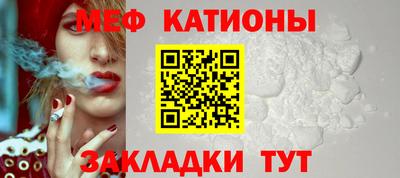 скорость Лесосибирск
