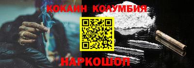 мефедрон мука Ликино-Дулёво