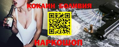 мефедрон мука Ликино-Дулёво