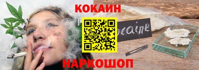 скорость Лесосибирск