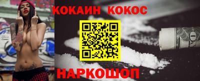 скорость Лесосибирск