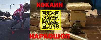 мефедрон мука Ликино-Дулёво