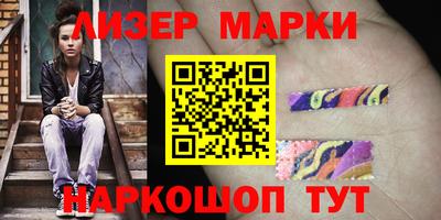 скорость Лесосибирск