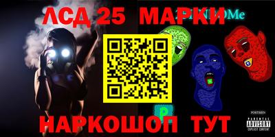 мефедрон мука Ликино-Дулёво