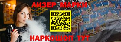мефедрон мука Ликино-Дулёво