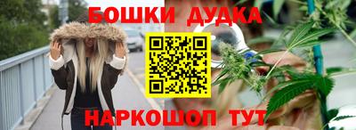 мефедрон мука Ликино-Дулёво