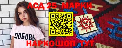 скорость Лесосибирск