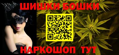 мефедрон мука Ликино-Дулёво