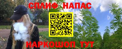скорость Лесосибирск