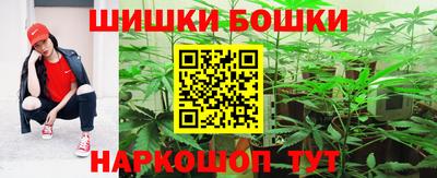 мефедрон мука Ликино-Дулёво