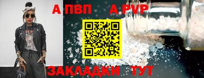 мефедрон мука Ликино-Дулёво