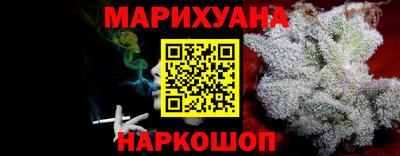 скорость Лесосибирск