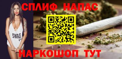 мефедрон мука Ликино-Дулёво