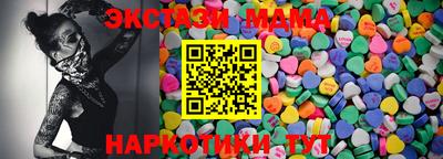 скорость Лесосибирск