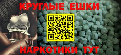 скорость Лесосибирск