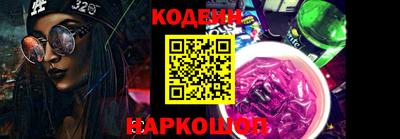 скорость Лесосибирск