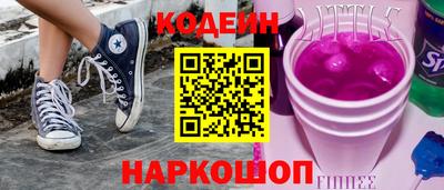 мефедрон мука Ликино-Дулёво