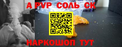 мефедрон мука Ликино-Дулёво