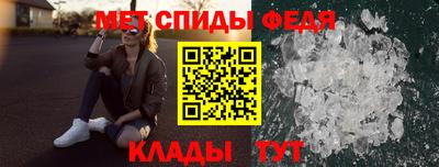 мефедрон мука Ликино-Дулёво