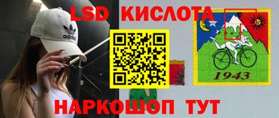 мефедрон мука Ликино-Дулёво