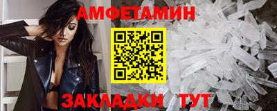 скорость Лесосибирск