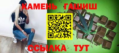 скорость Лесосибирск