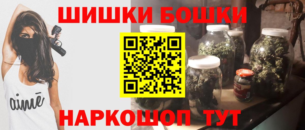 Канабис марихуана  Вход с VPN  Канабис LSD WEED  Гай 